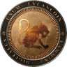 LycanCoin (LYC)