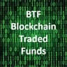 Blockchain Traded Fund (BTF)